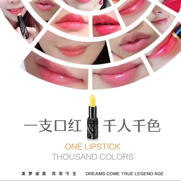 Legend Age Red Cherry Health Lipstick - Picture 5 of 8